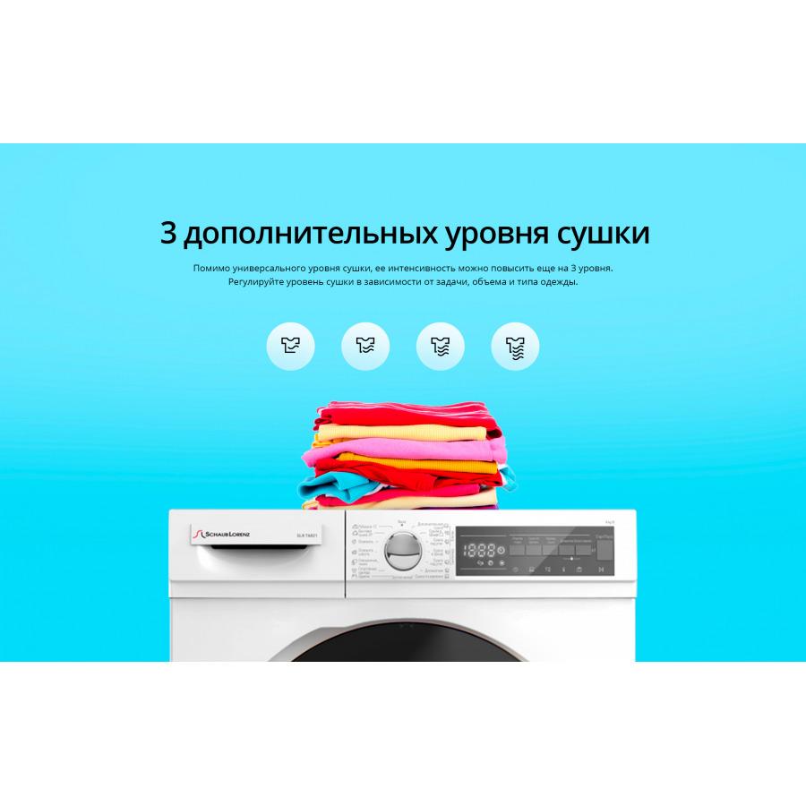 https://cdn1.ozone.ru/s3/multimedia-b/6125320151.jpg