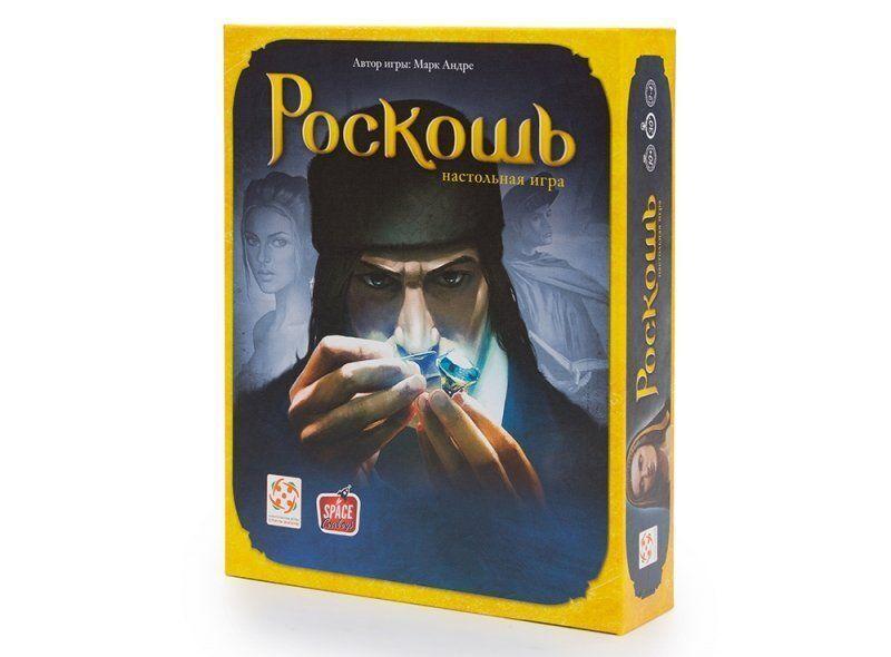 Стиль | Настольная игра Роскошь (Splendor)