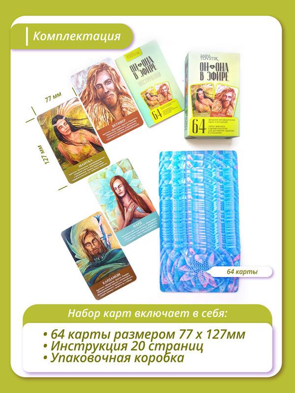 https://cdn1.ozone.ru/s3/multimedia-b/6194578823.jpg