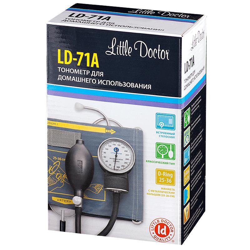 Тонометр механический Little Doctor LD-71А