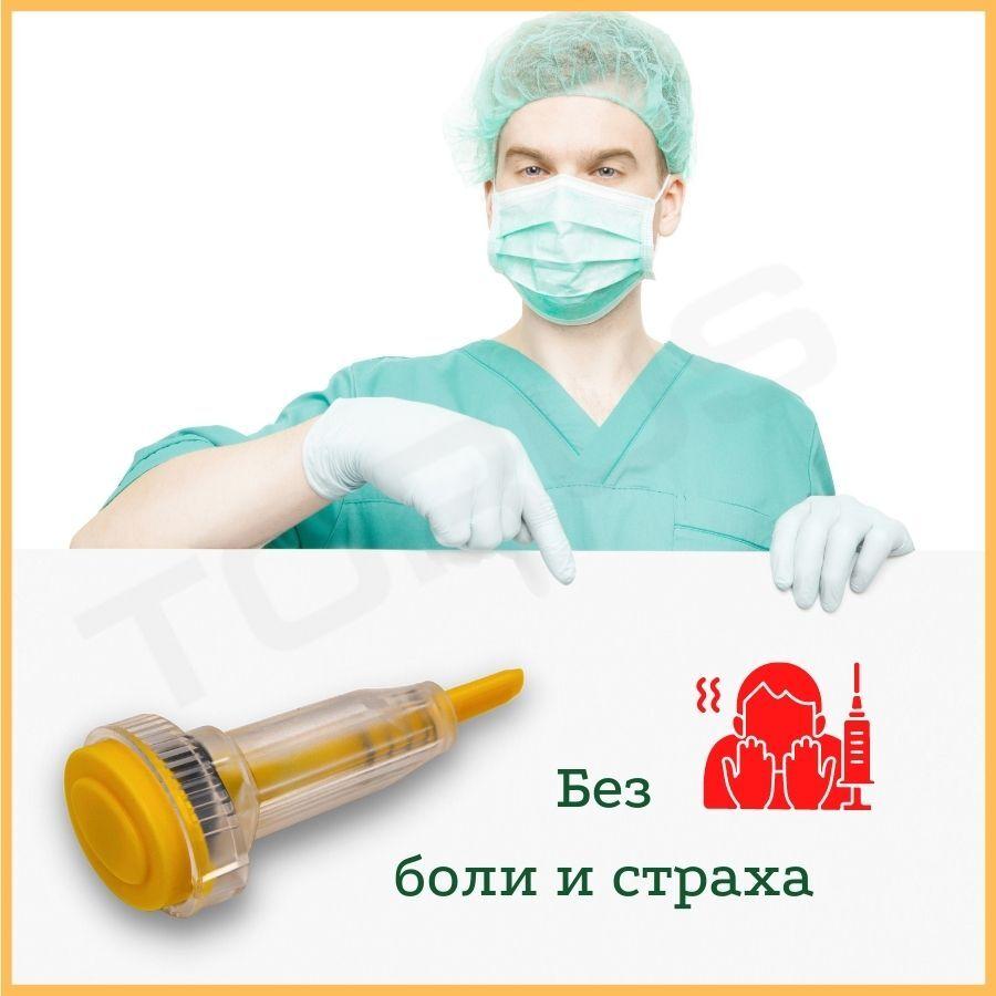 https://cdn1.ozone.ru/s3/multimedia-b/6261433703.jpg