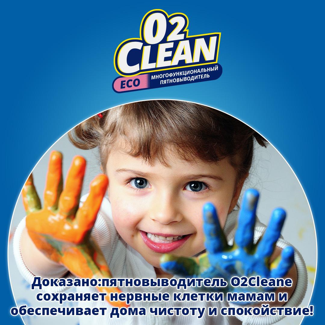 https://cdn1.ozone.ru/s3/multimedia-b/6349139711.jpg