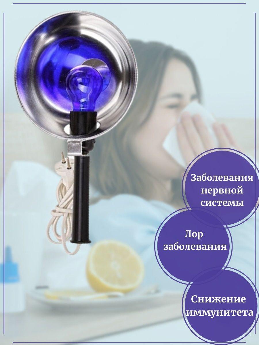 https://cdn1.ozone.ru/s3/multimedia-b/6382836539.jpg