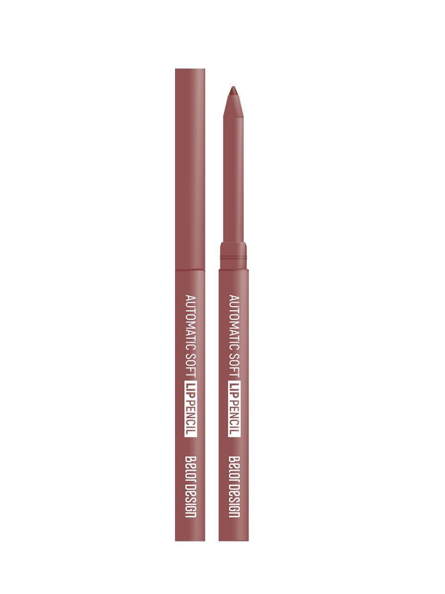 BELOR DESIGN Карандаш для губ механический AUTOMATIC SOFT LIPPENCIL тон 202 латте