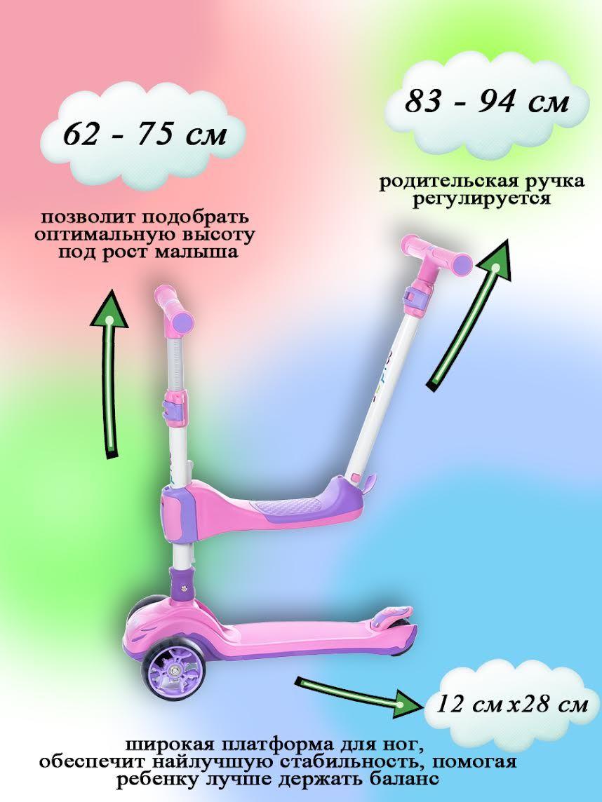 https://cdn1.ozone.ru/s3/multimedia-b/6424907471.jpg