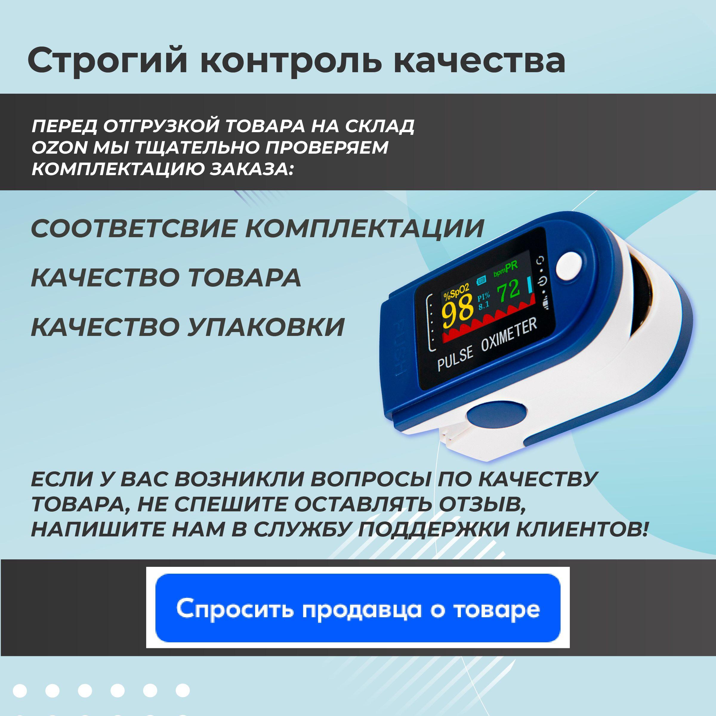 https://cdn1.ozone.ru/s3/multimedia-b/6435165815.jpg