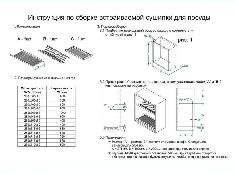 https://cdn1.ozone.ru/s3/multimedia-b/6458109227.jpg