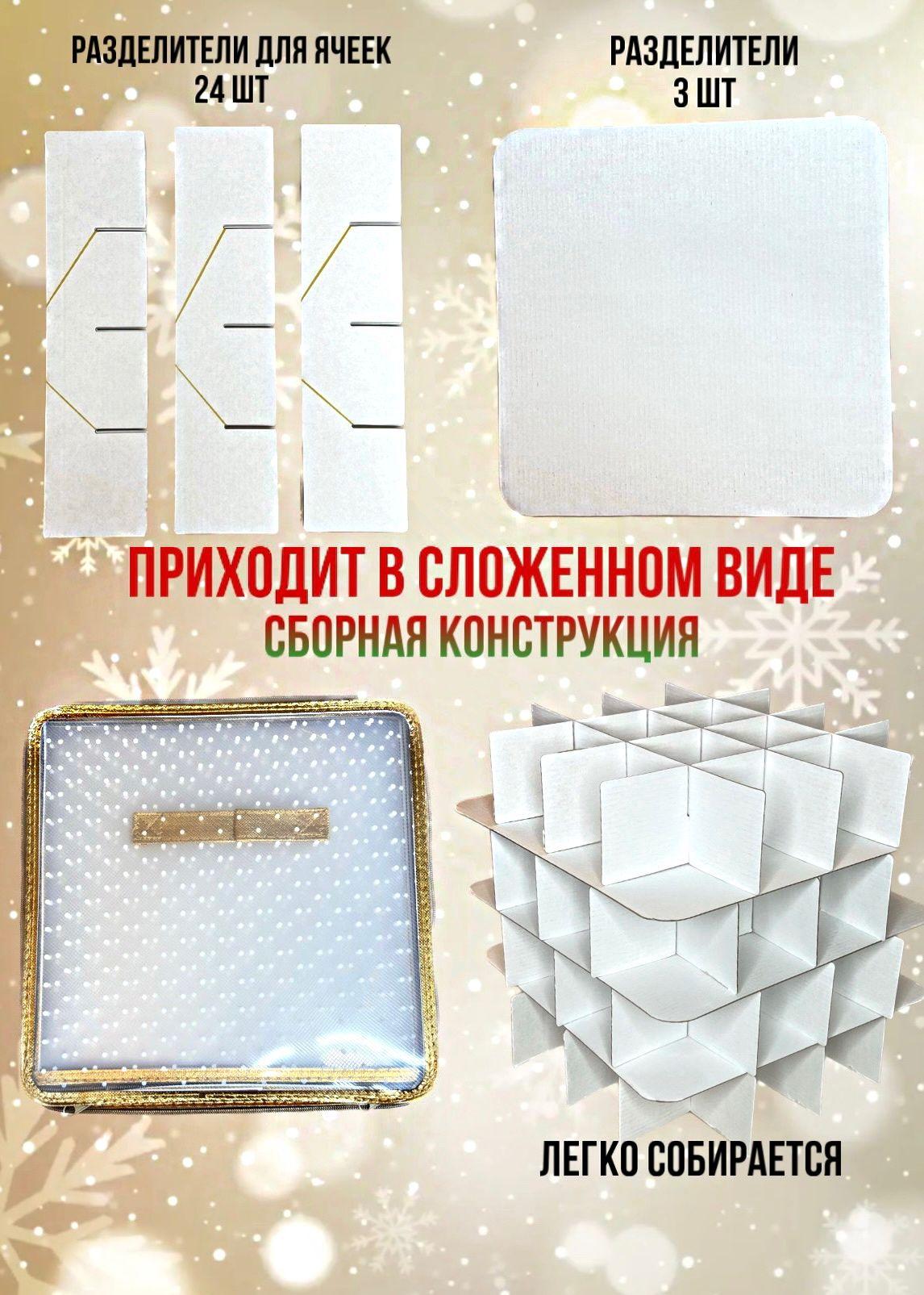 https://cdn1.ozone.ru/s3/multimedia-b/6481120103.jpg