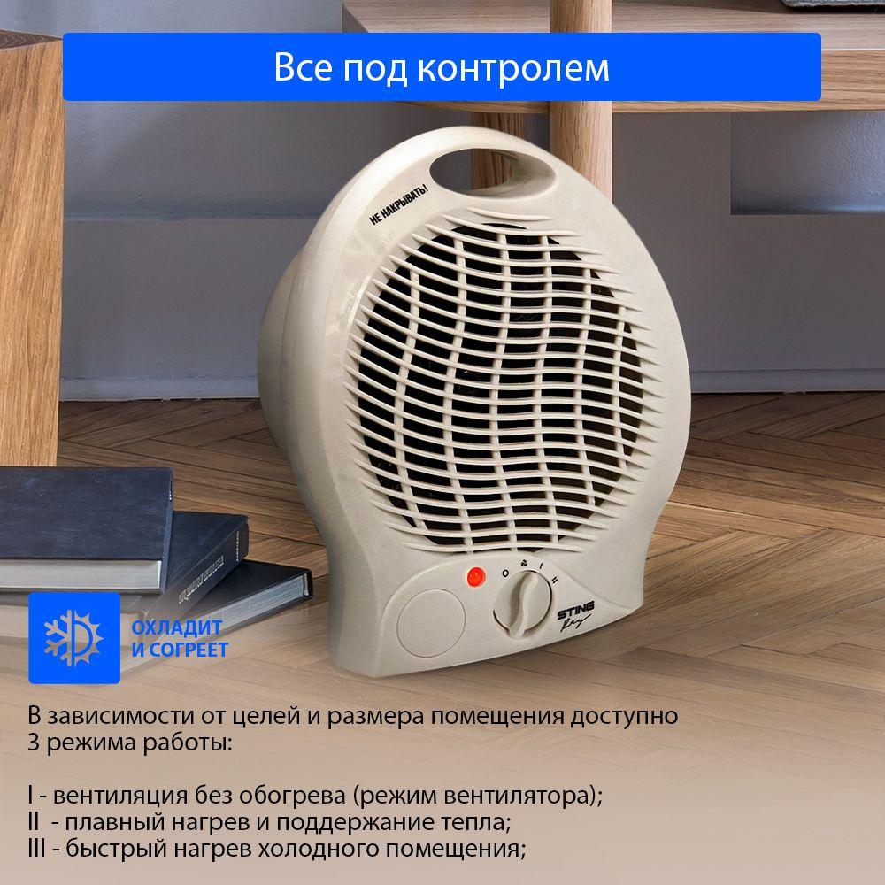 https://cdn1.ozone.ru/s3/multimedia-b/6482429387.jpg