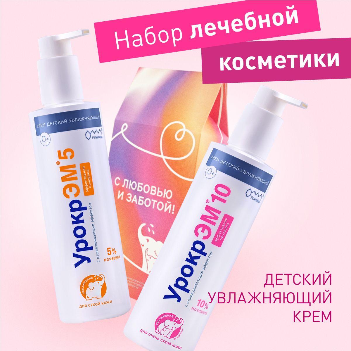 https://cdn1.ozone.ru/s3/multimedia-b/6493882103.jpg