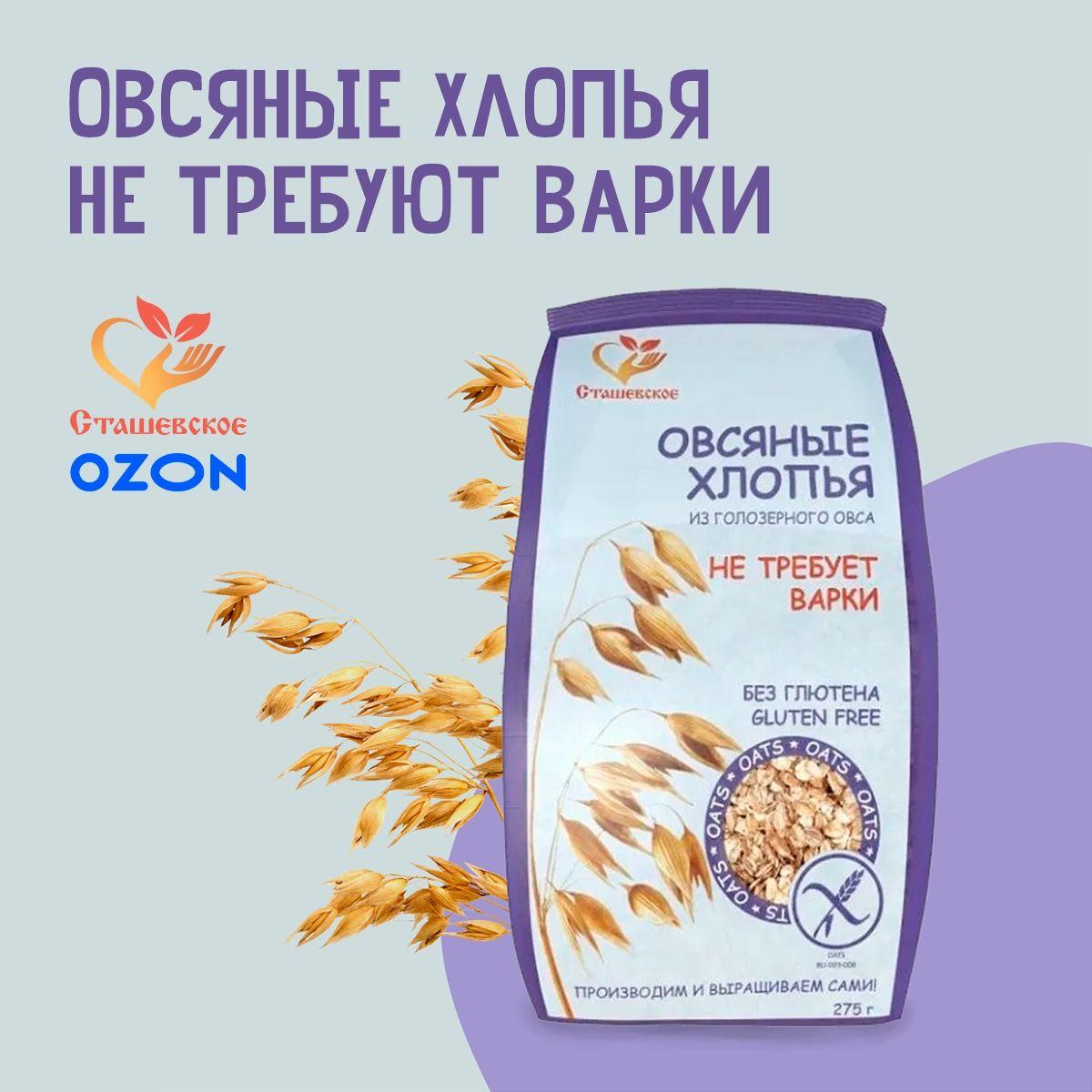 https://cdn1.ozone.ru/s3/multimedia-b/6500299535.jpg