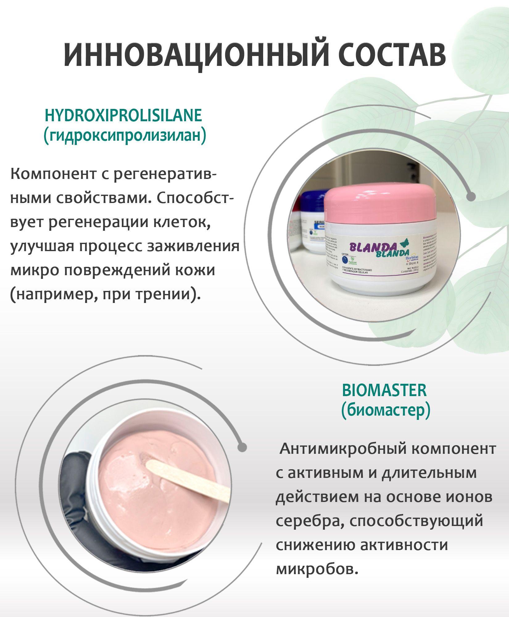 https://cdn1.ozone.ru/s3/multimedia-b/6532453763.jpg