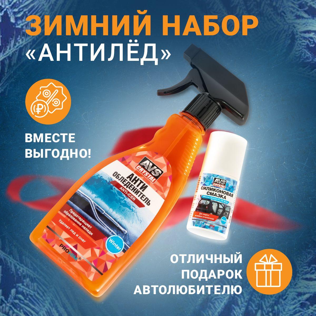 https://cdn1.ozone.ru/s3/multimedia-b/6537686471.jpg