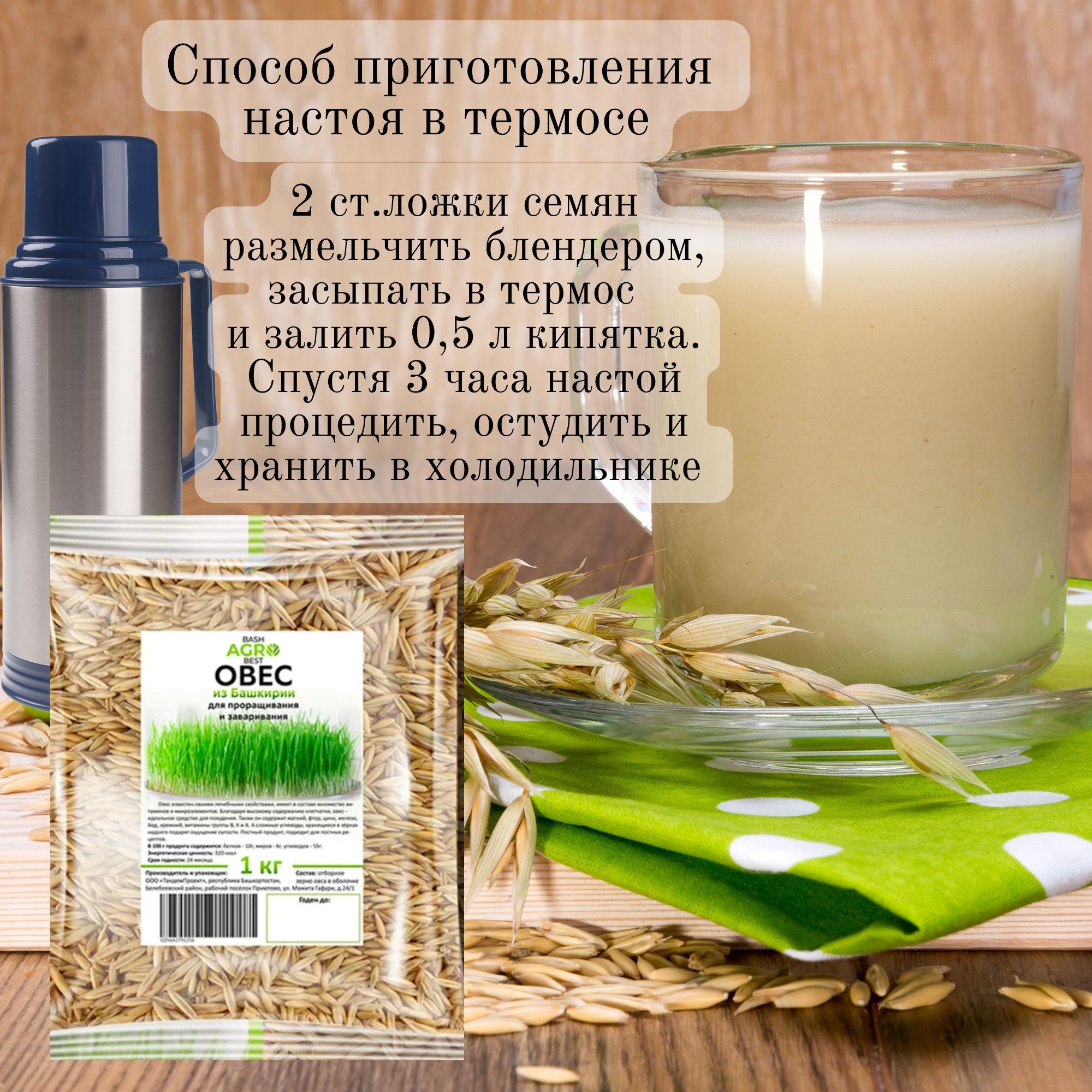 https://cdn1.ozone.ru/s3/multimedia-b/6542425943.jpg