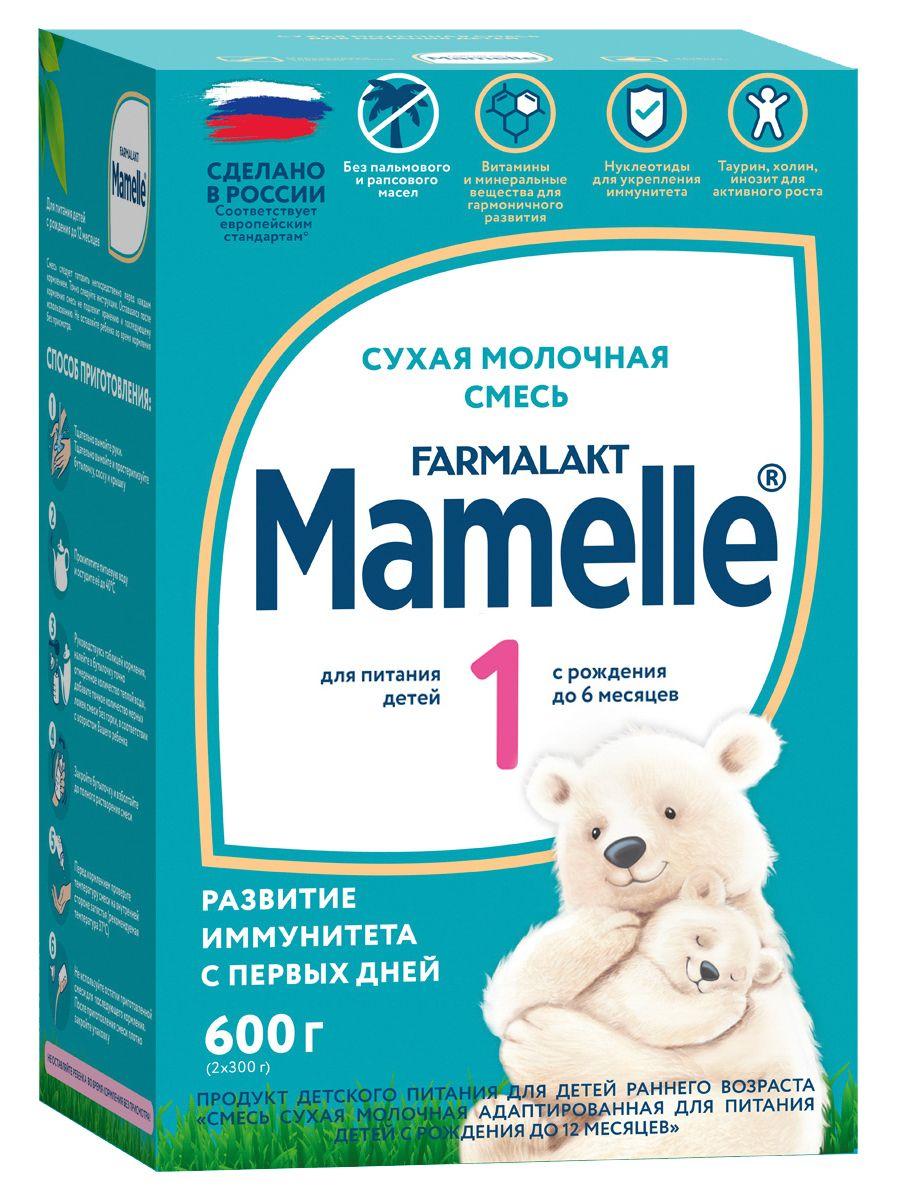 MAMELLE/Мамель 1 смесь сухая молочная адаптированная начальная 0-6, 600гр