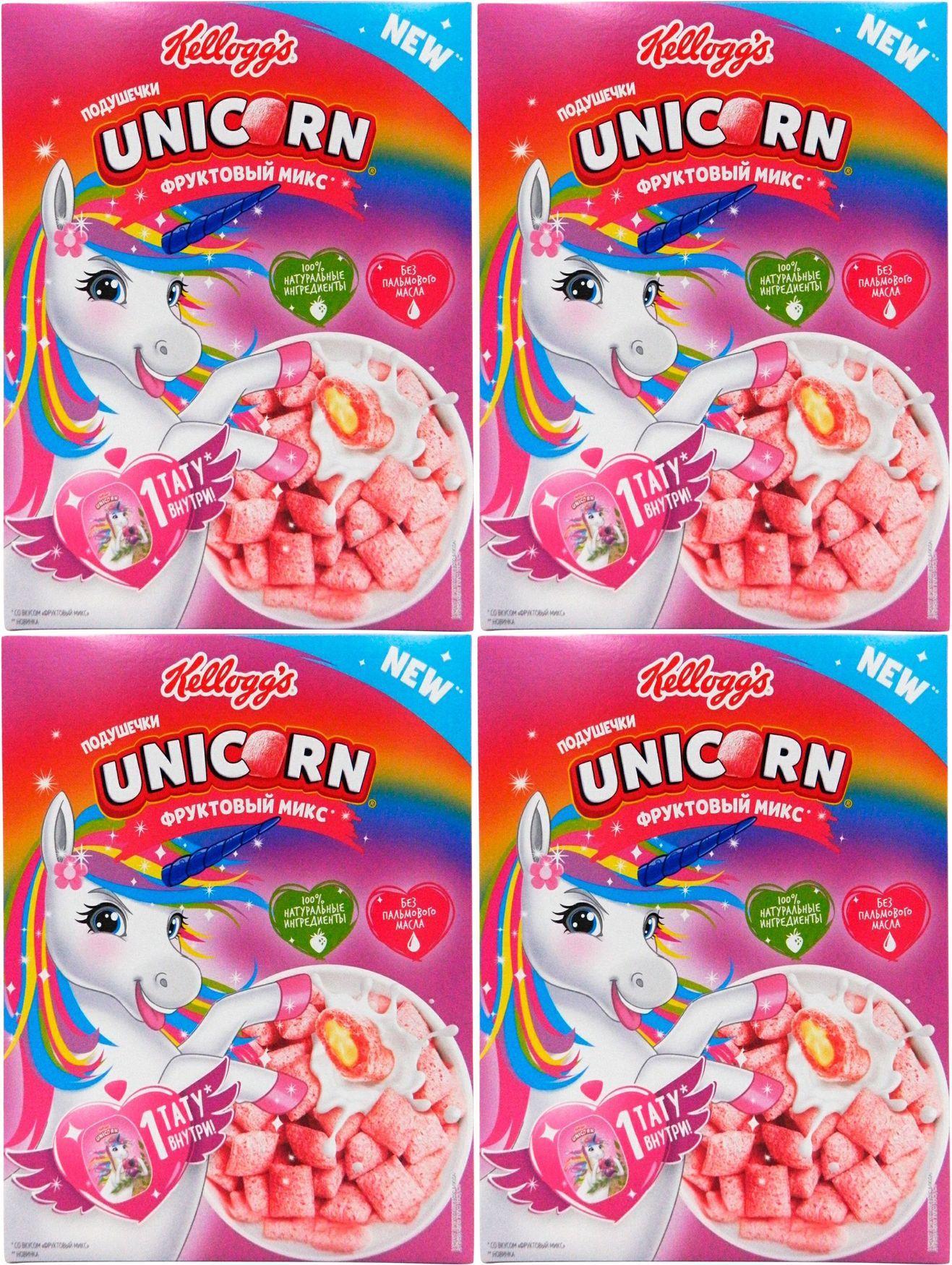 Сухой завтрак Kellogg's Unicorn подушечки с фруктовым вкусом, комплект: 4 упаковки по 200 г