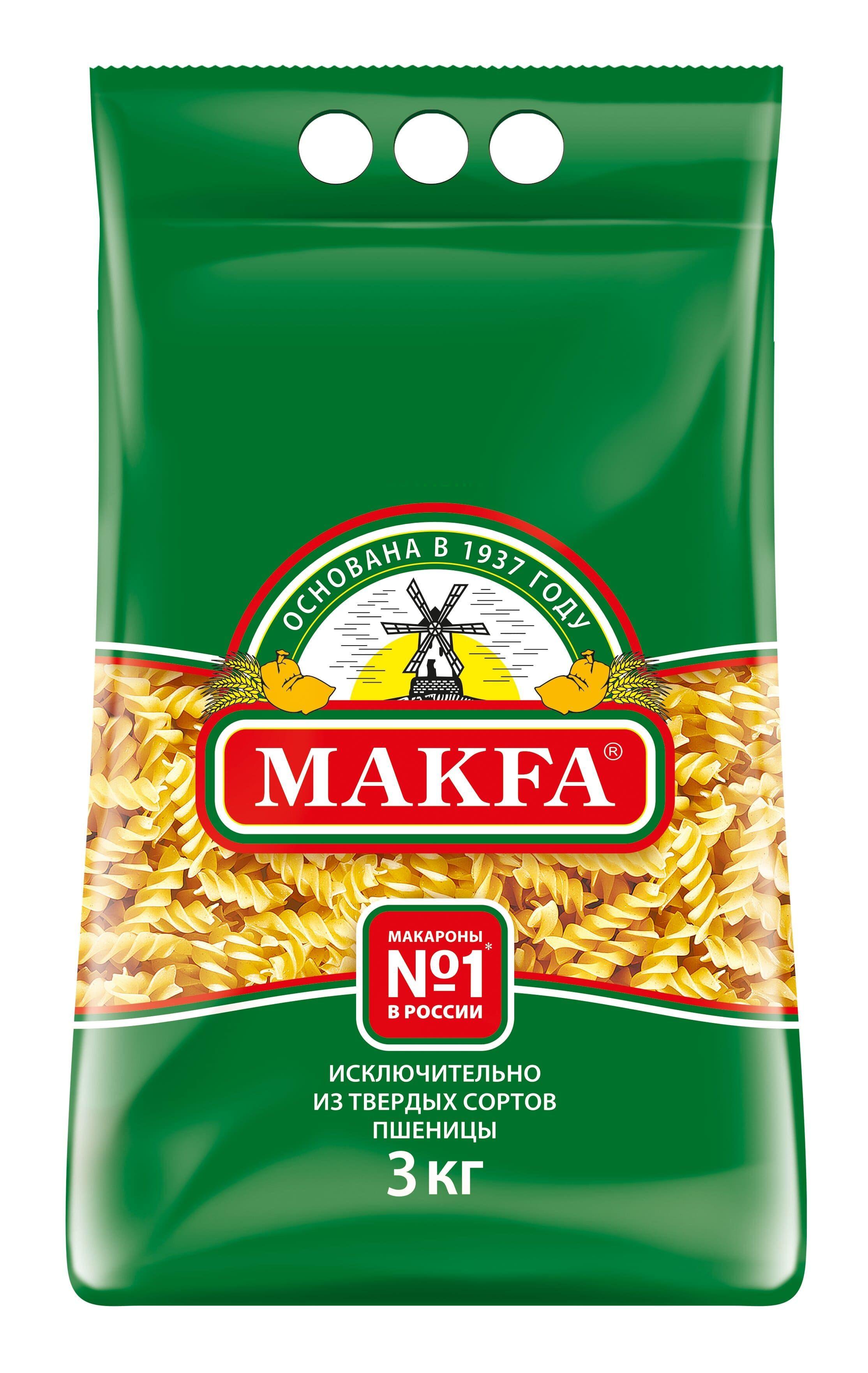 Макароны Makfa Спирали, 3 кг