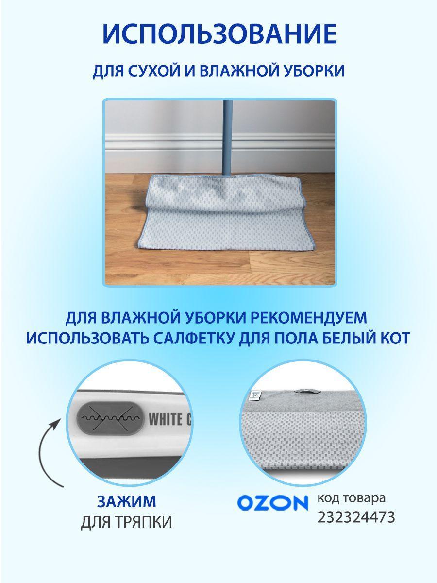 https://cdn1.ozone.ru/s3/multimedia-b/6610611971.jpg