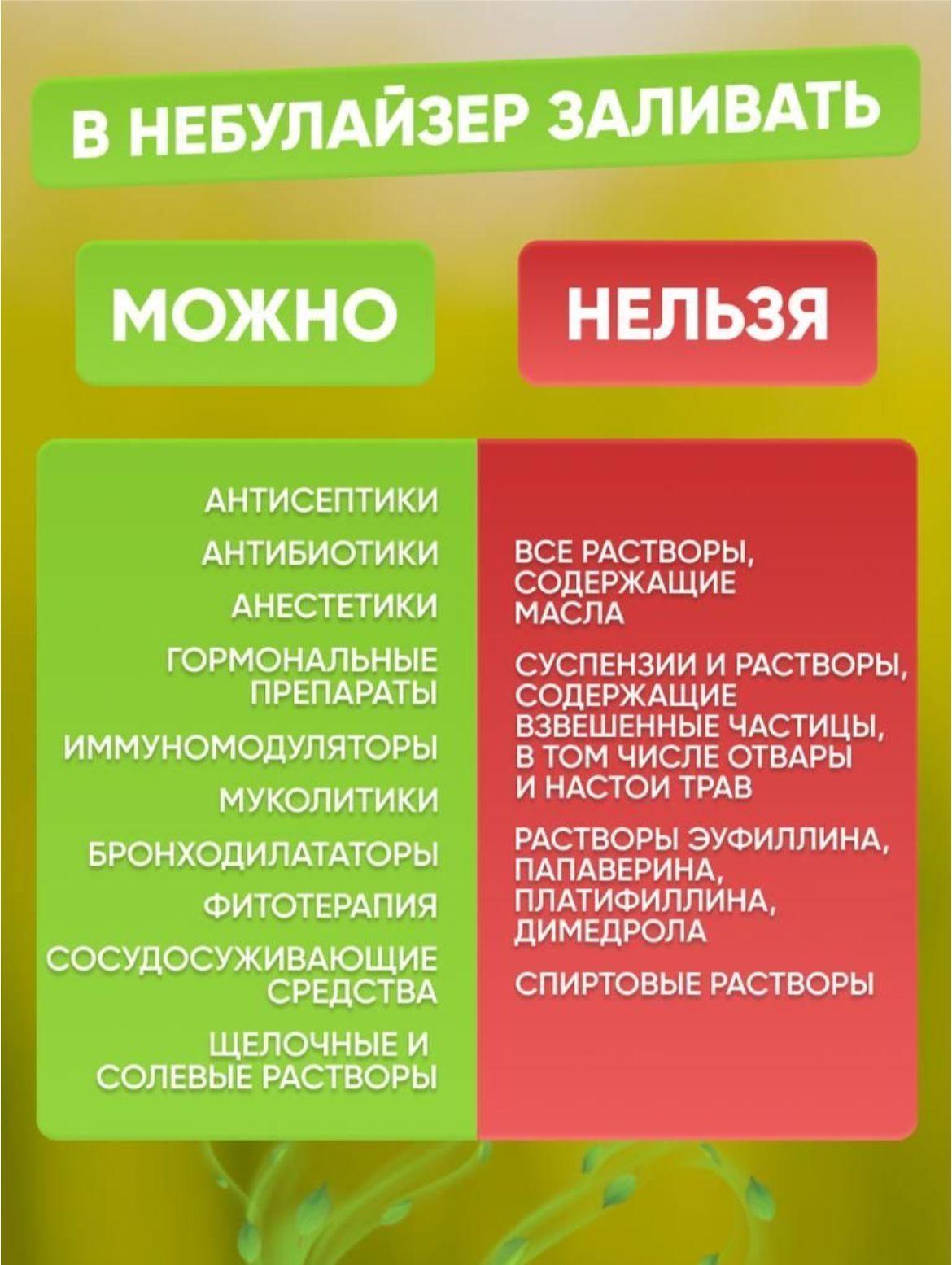 https://cdn1.ozone.ru/s3/multimedia-b/6626897543.jpg