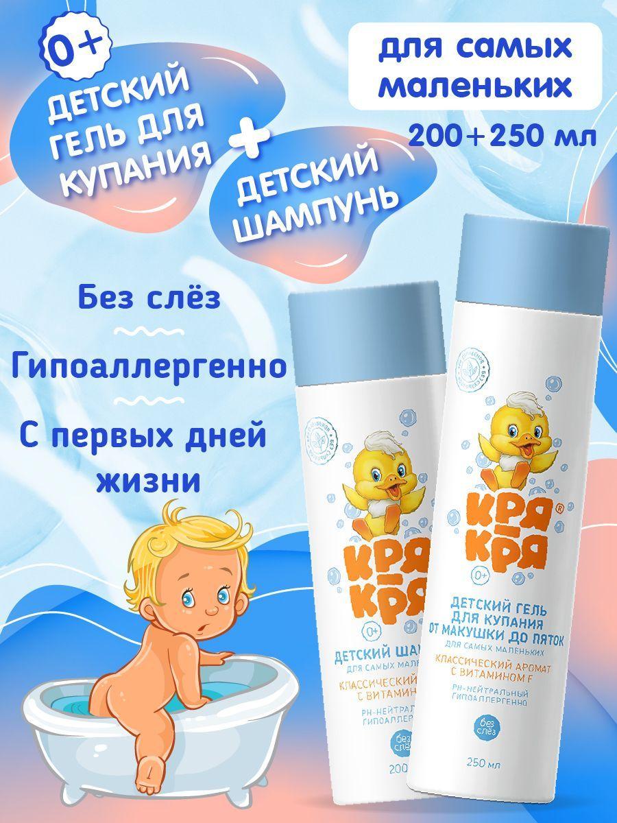 https://cdn1.ozone.ru/s3/multimedia-b/6629070251.jpg