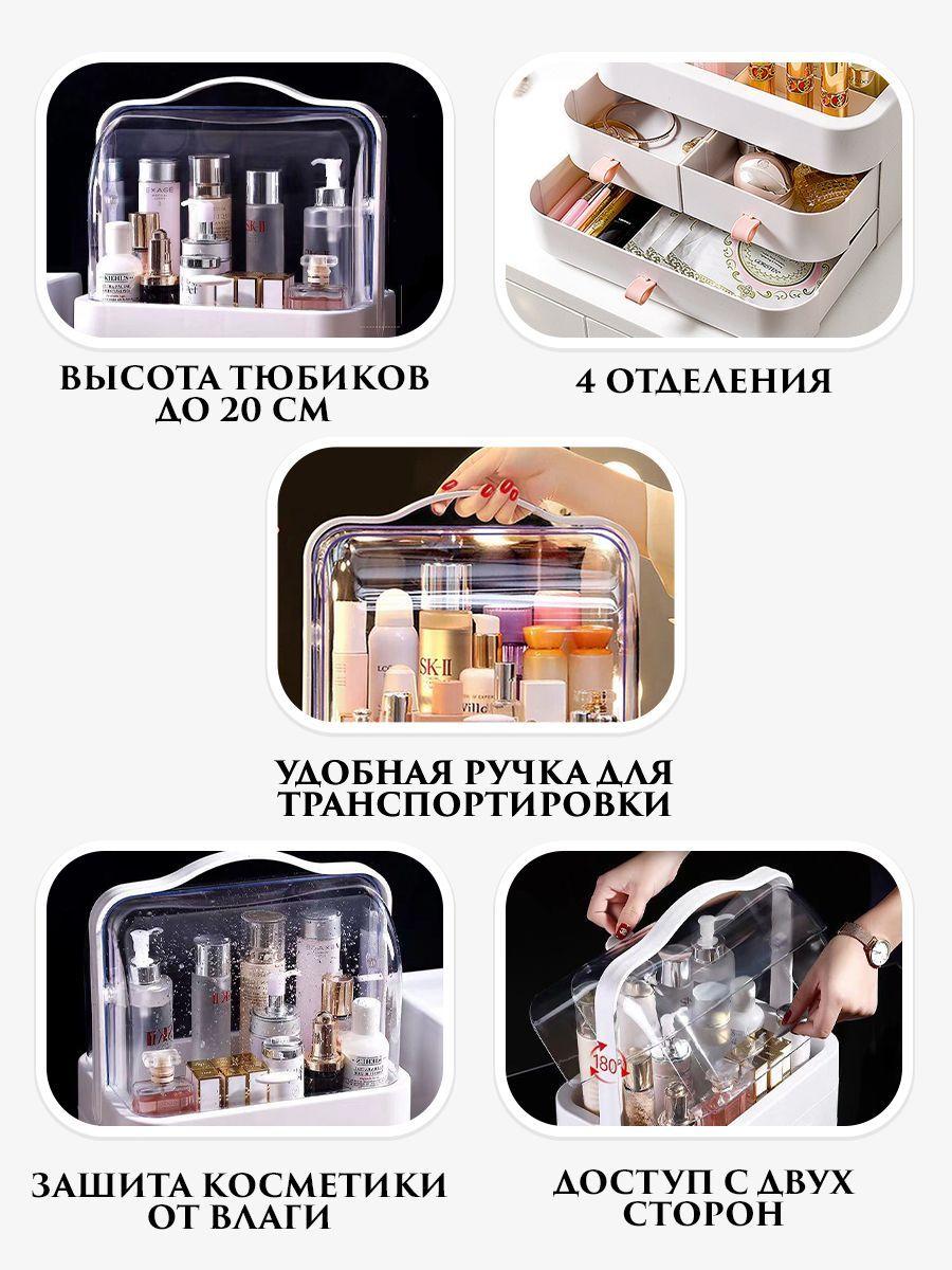 https://cdn1.ozone.ru/s3/multimedia-b/6629422259.jpg