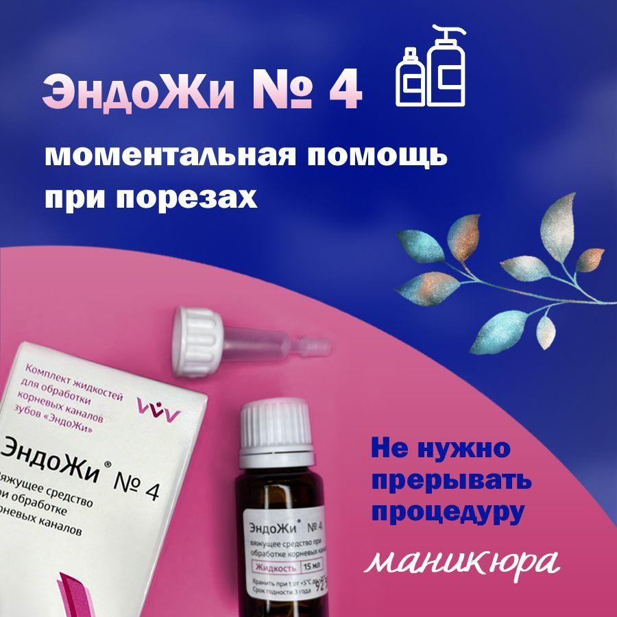 https://cdn1.ozone.ru/s3/multimedia-b/6630029831.jpg