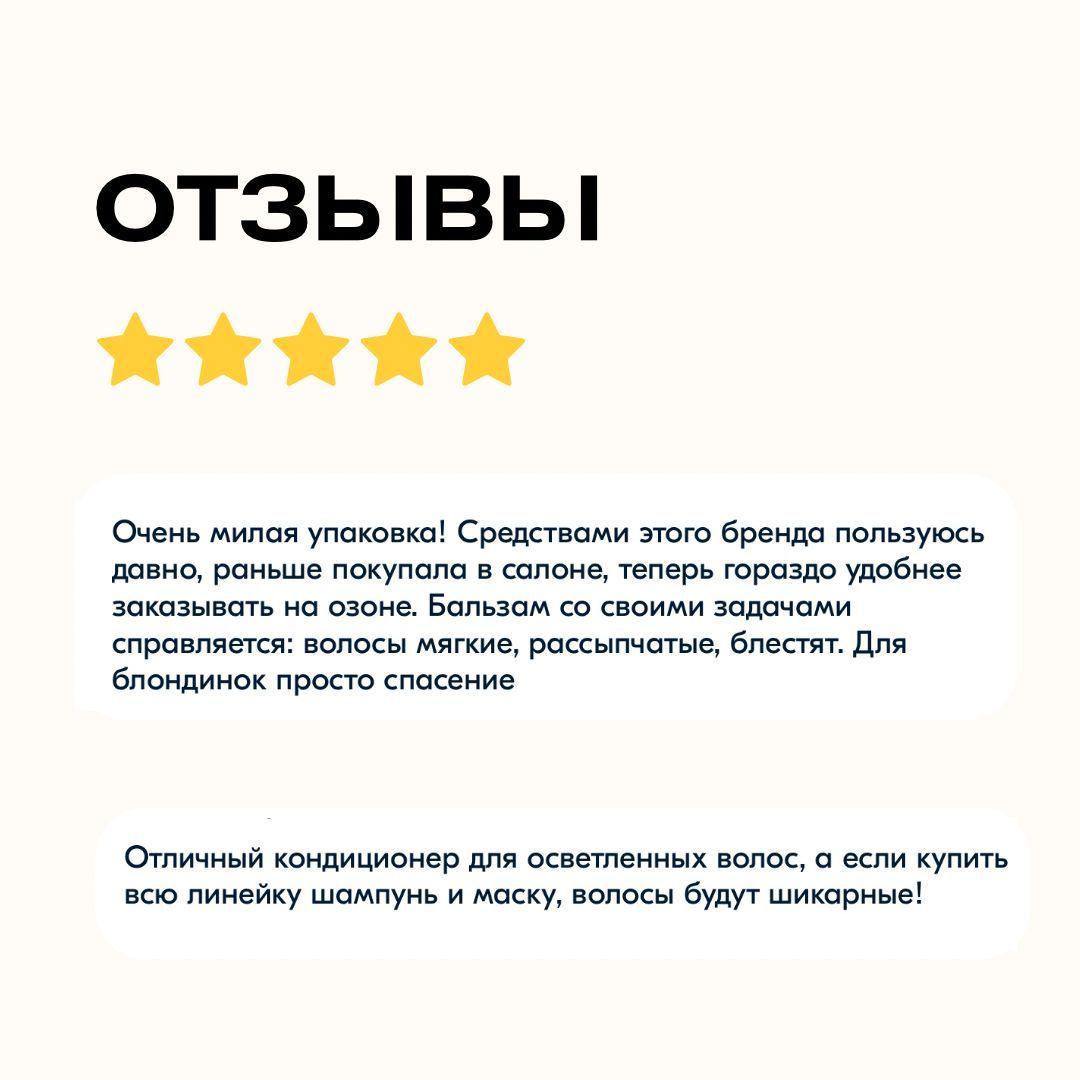 https://cdn1.ozone.ru/s3/multimedia-b/6631133879.jpg