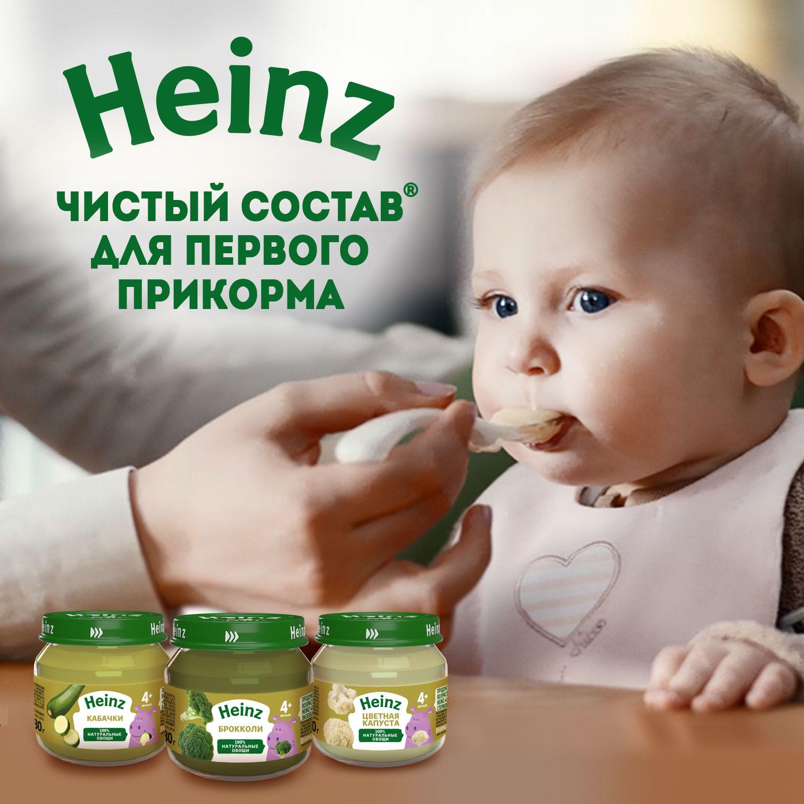 https://cdn1.ozone.ru/s3/multimedia-b/6636163283.jpg