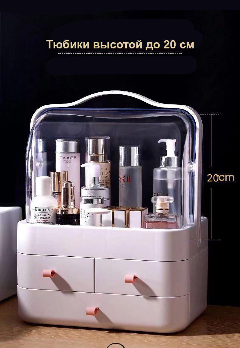 https://cdn1.ozone.ru/s3/multimedia-b/6650222915.jpg