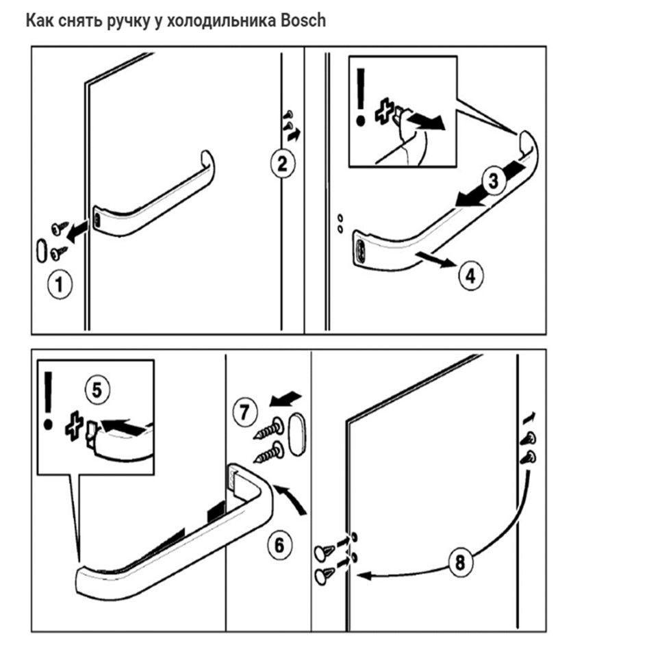 https://cdn1.ozone.ru/s3/multimedia-b/6651348527.jpg