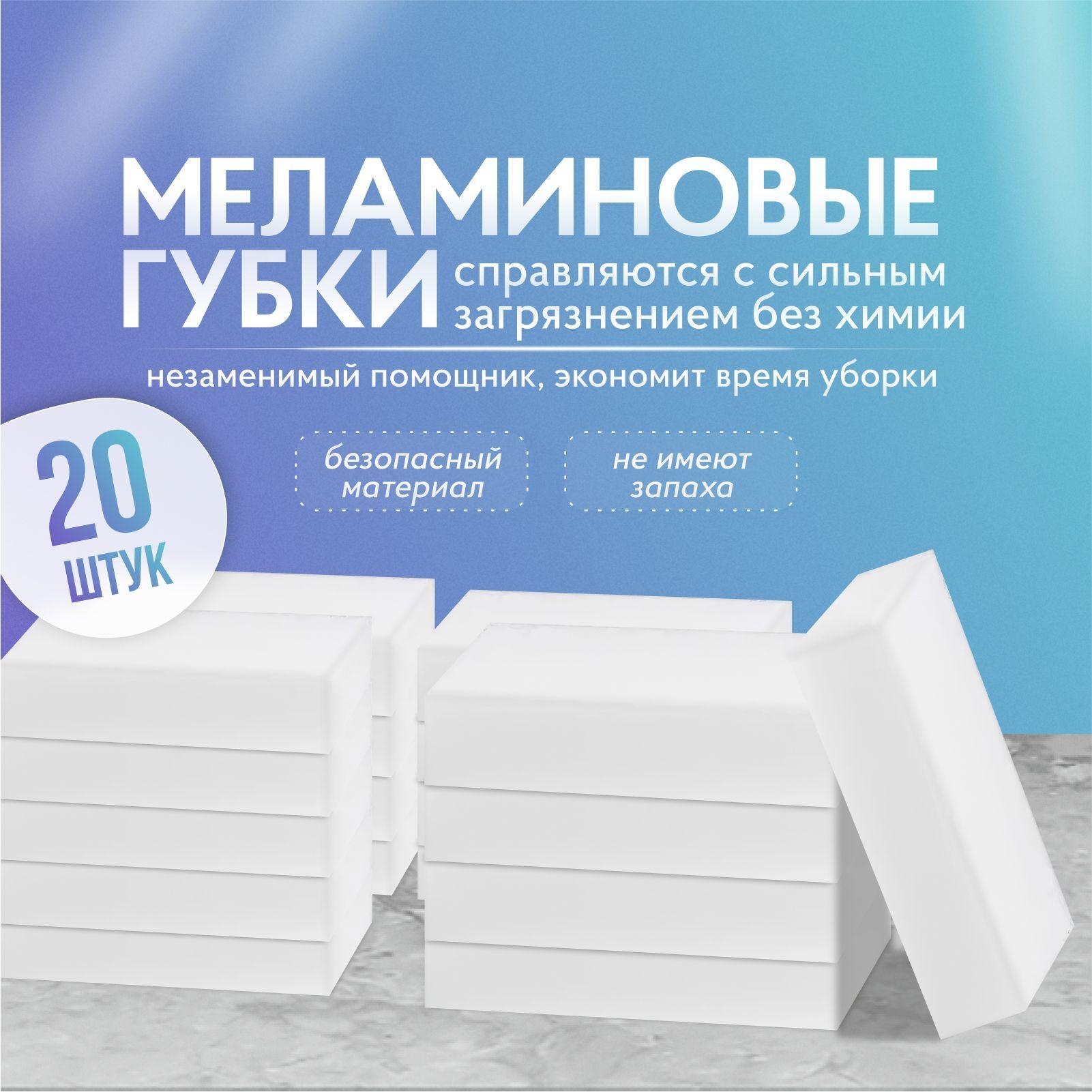 https://cdn1.ozone.ru/s3/multimedia-b/6669391367.jpg