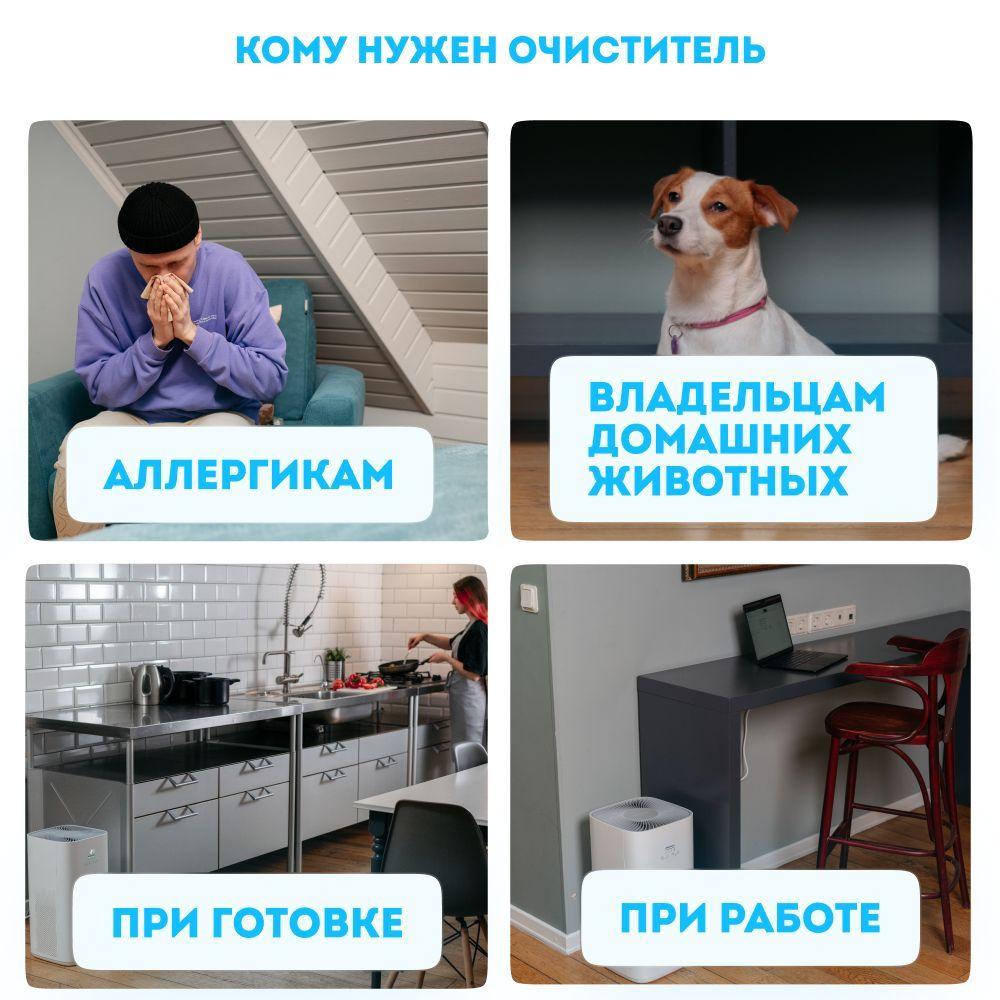 https://cdn1.ozone.ru/s3/multimedia-b/6675943043.jpg