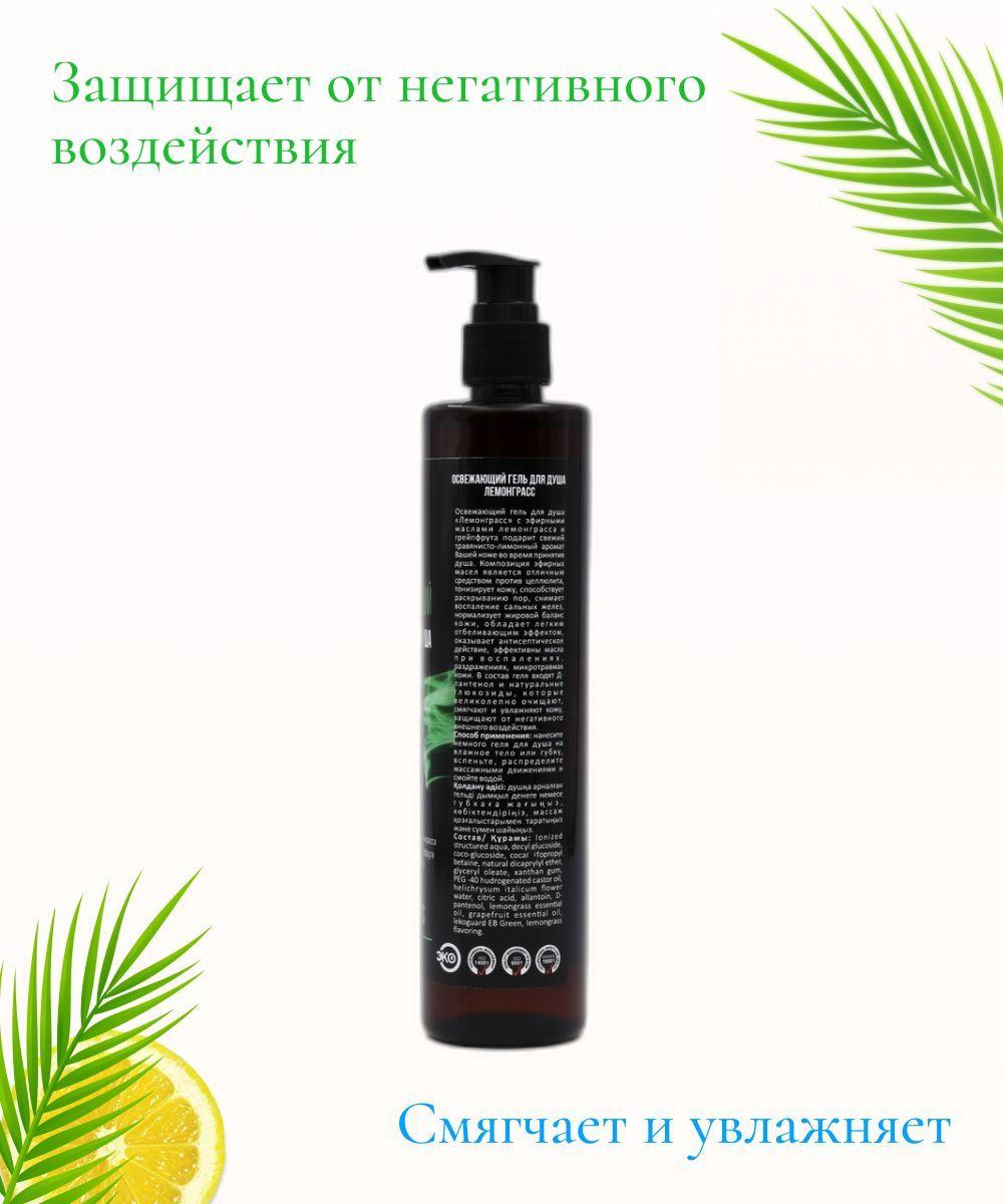 https://cdn1.ozone.ru/s3/multimedia-b/6678395327.jpg