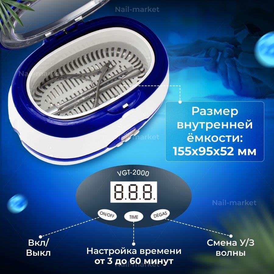 https://cdn1.ozone.ru/s3/multimedia-b/6684988619.jpg