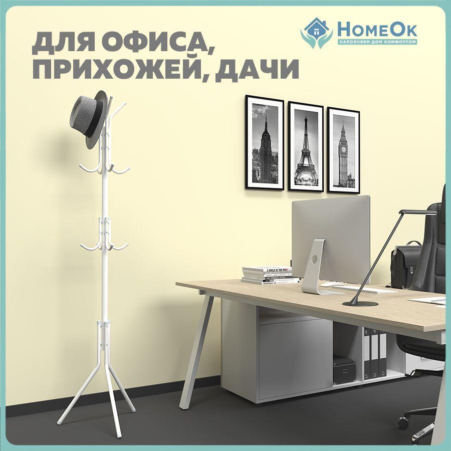 https://cdn1.ozone.ru/s3/multimedia-b/6685064759.jpg