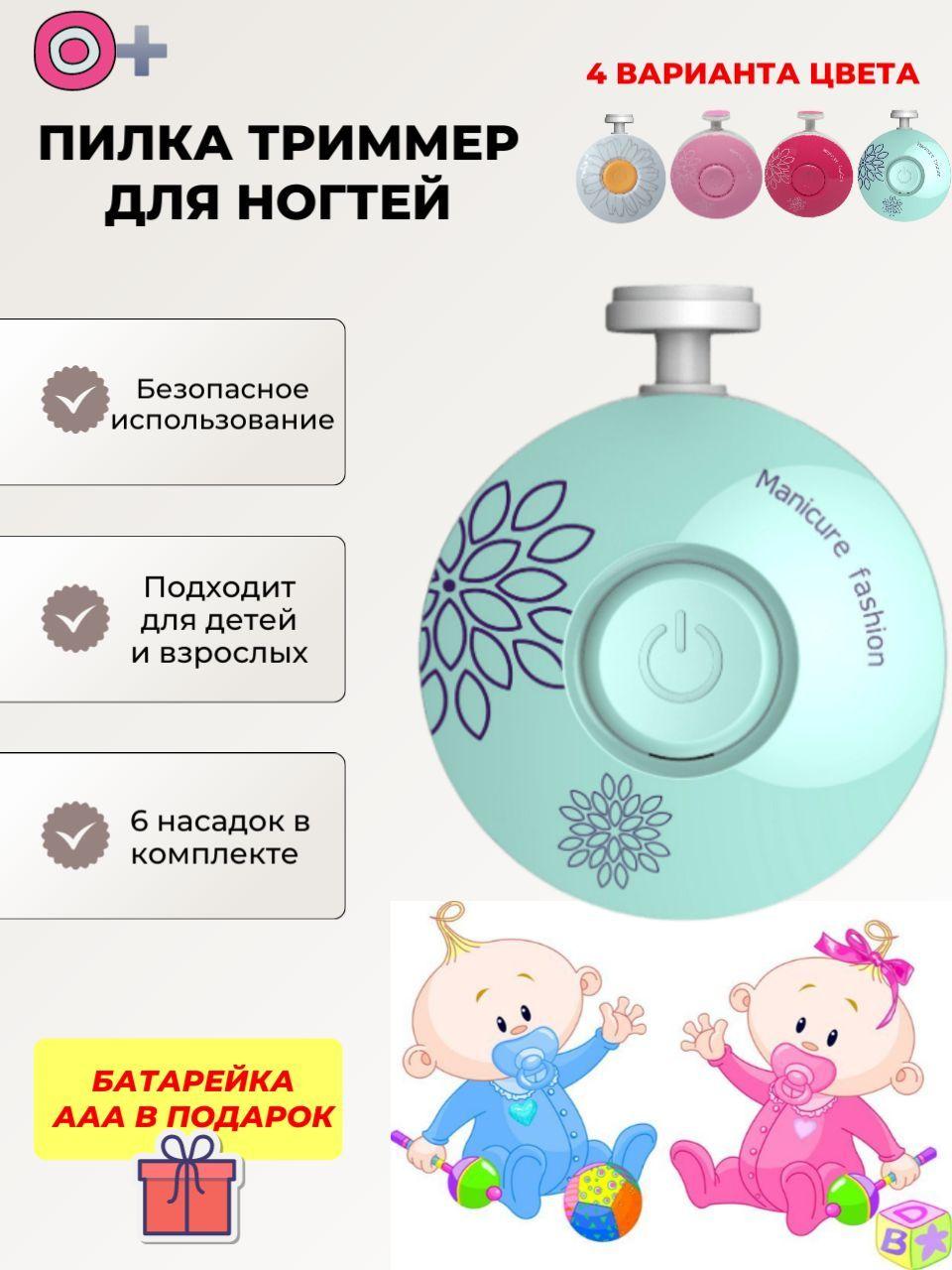 https://cdn1.ozone.ru/s3/multimedia-b/6689264699.jpg