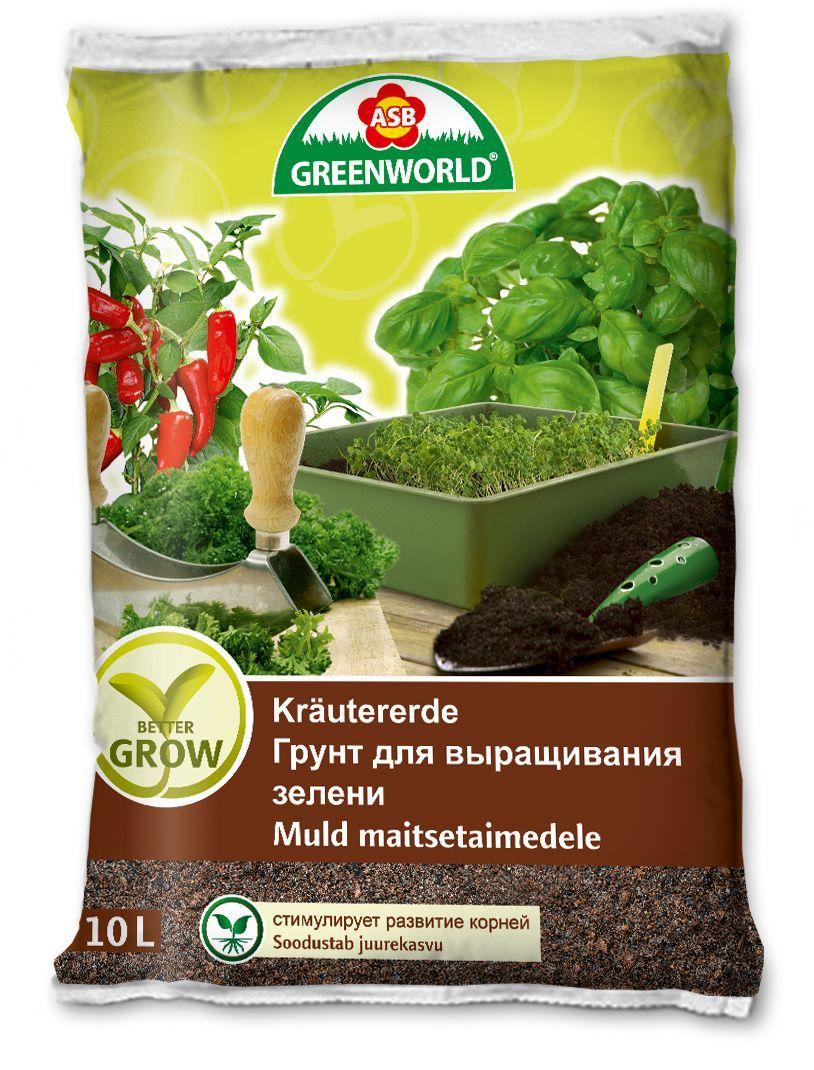 ASB Greenworld | Грунт для выращивания зелени 10л, ASB GREENWORLD, Эстония