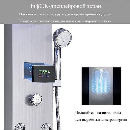 https://cdn1.ozone.ru/s3/multimedia-b/6695362487.jpg