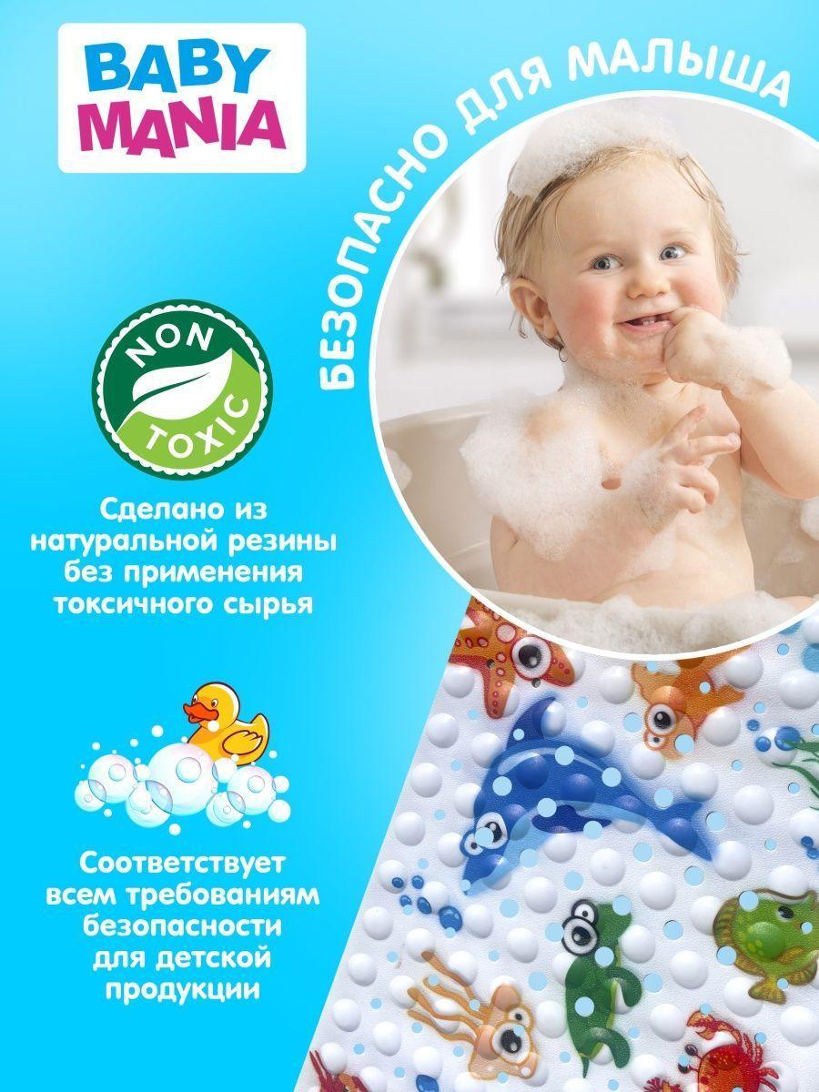 https://cdn1.ozone.ru/s3/multimedia-b/6697340975.jpg