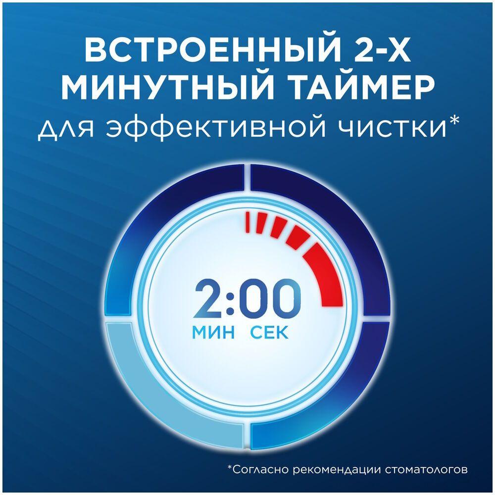 https://cdn1.ozone.ru/s3/multimedia-b/6700361735.jpg