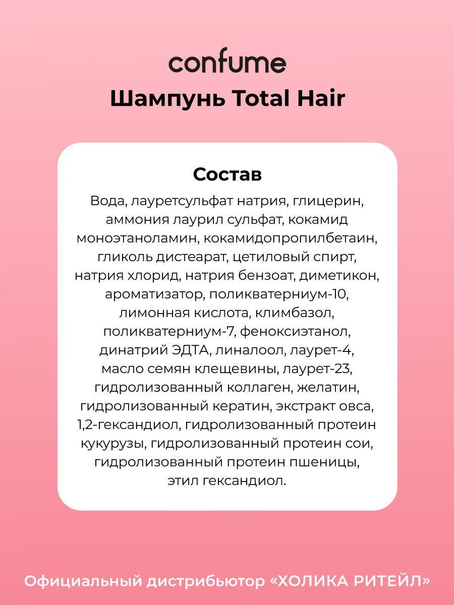 https://cdn1.ozone.ru/s3/multimedia-b/6701085119.jpg