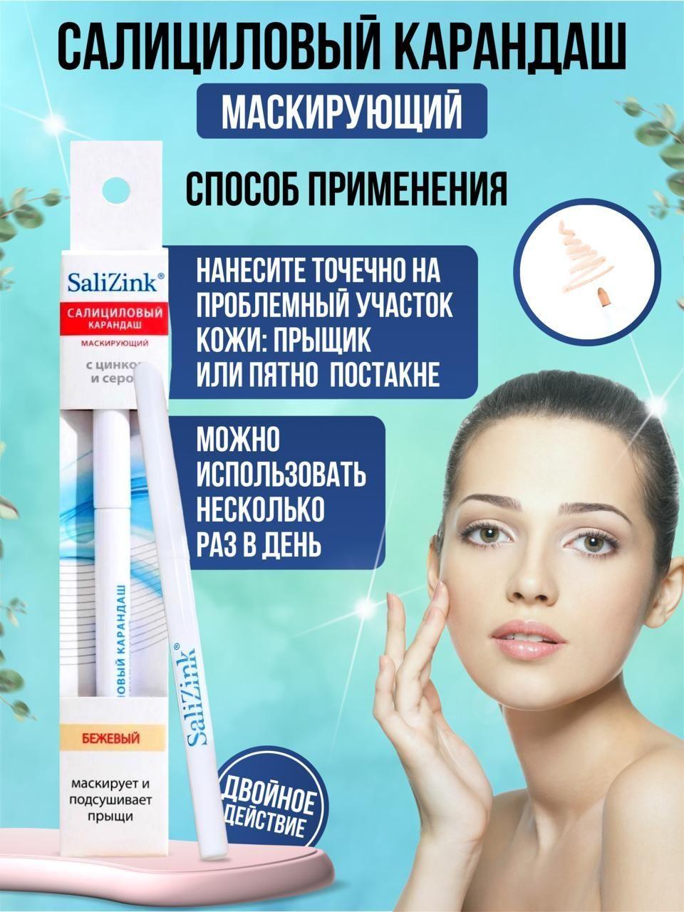 https://cdn1.ozone.ru/s3/multimedia-b/6701363291.jpg