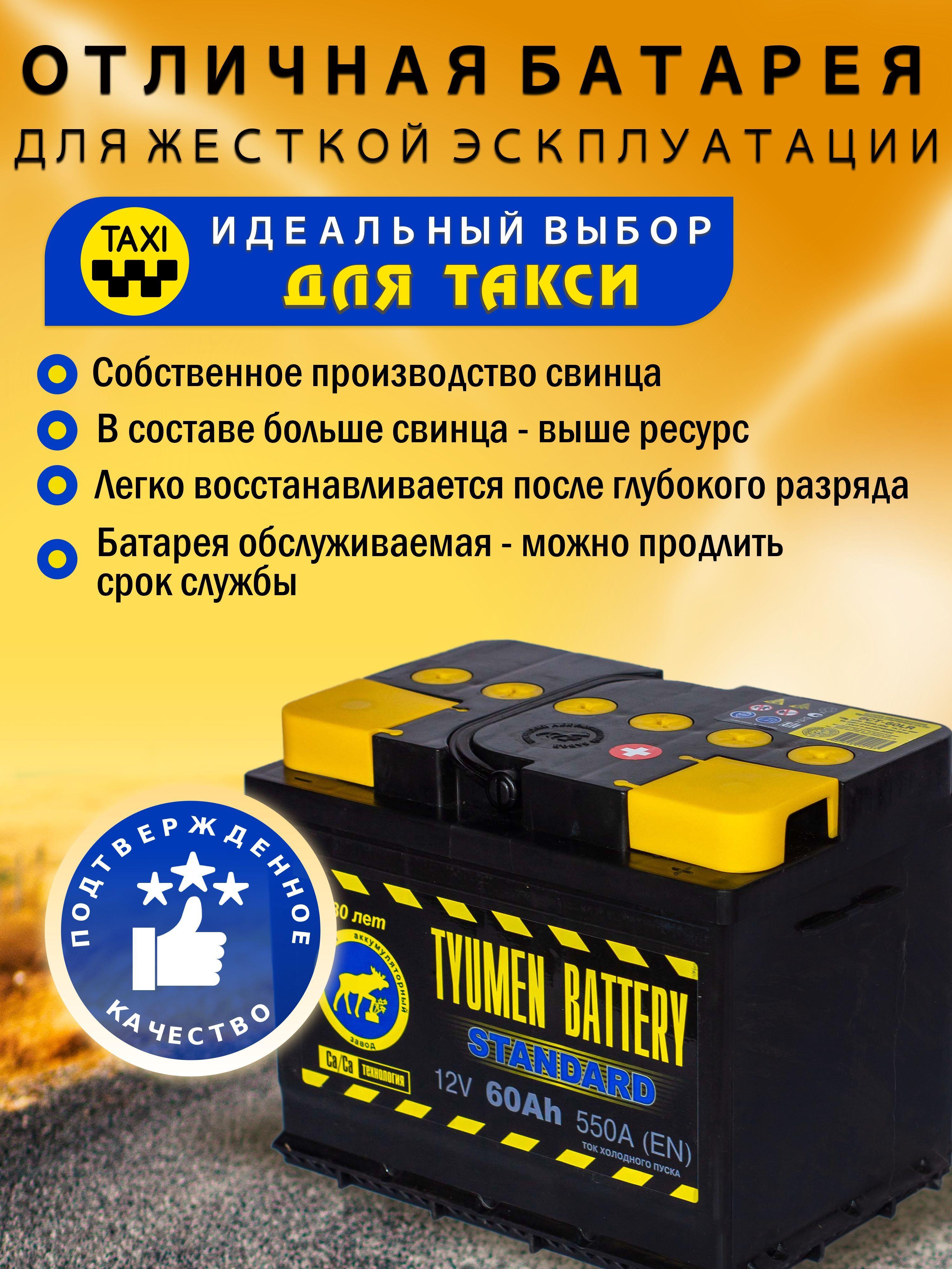 https://cdn1.ozone.ru/s3/multimedia-b/6707100683.jpg