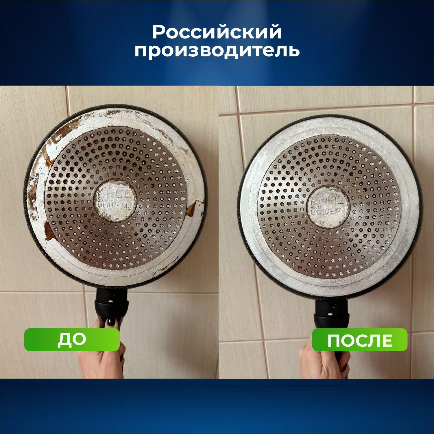 https://cdn1.ozone.ru/s3/multimedia-b/6707116847.jpg