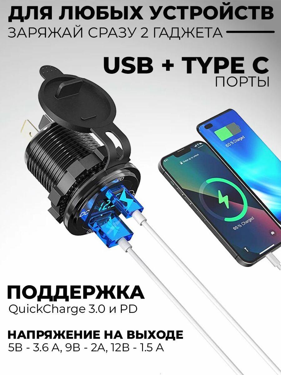 https://cdn1.ozone.ru/s3/multimedia-b/6707886383.jpg