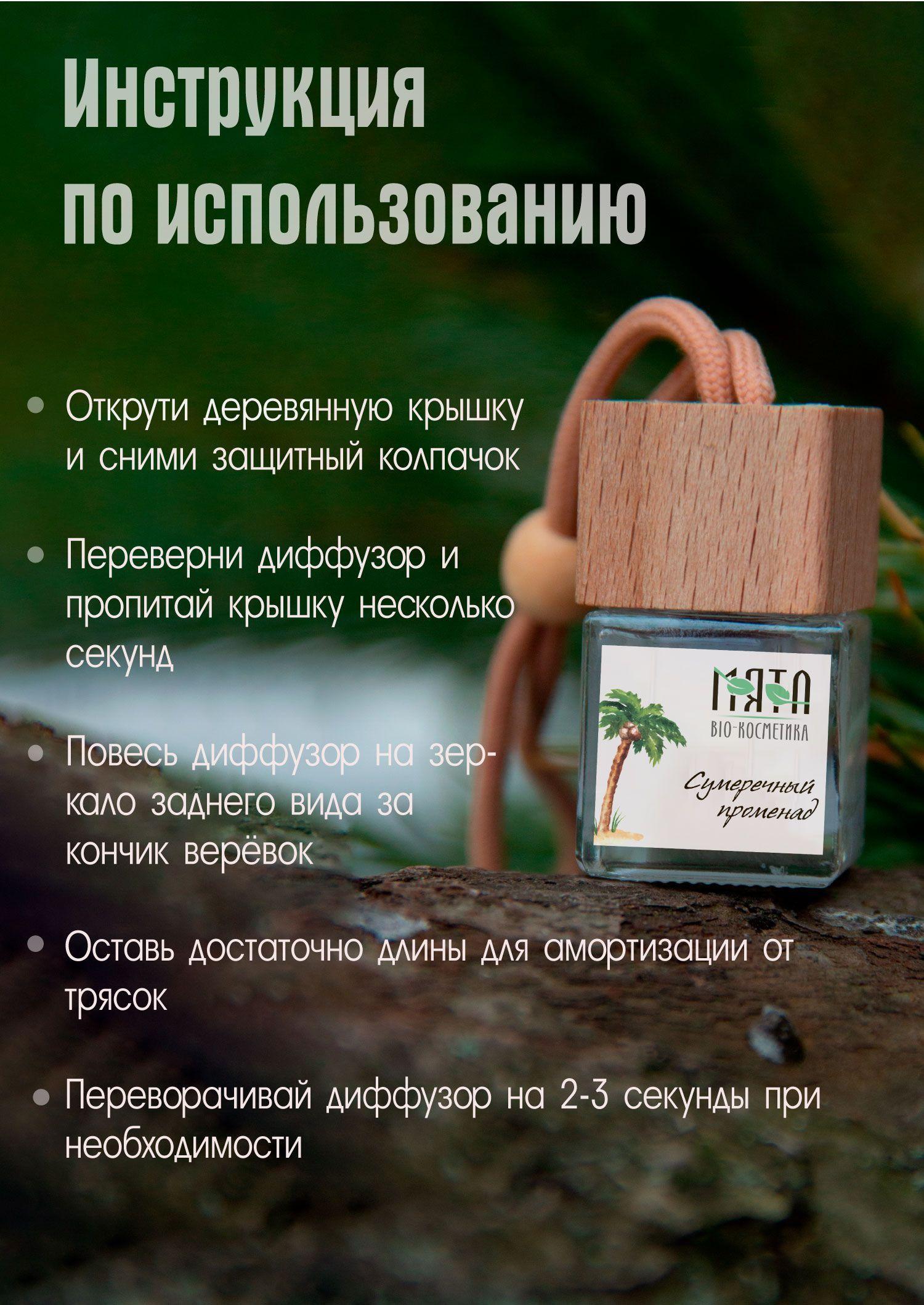 https://cdn1.ozone.ru/s3/multimedia-b/6708408707.jpg