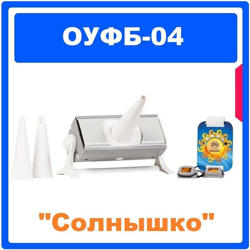 https://cdn1.ozone.ru/s3/multimedia-b/6719901311.jpg