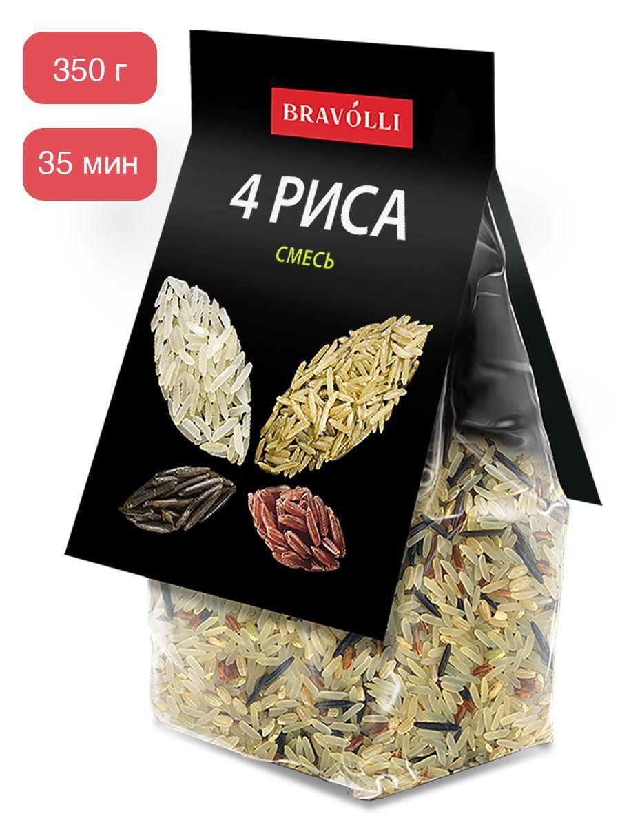 Смесь 4 риса Bravolli! 350г