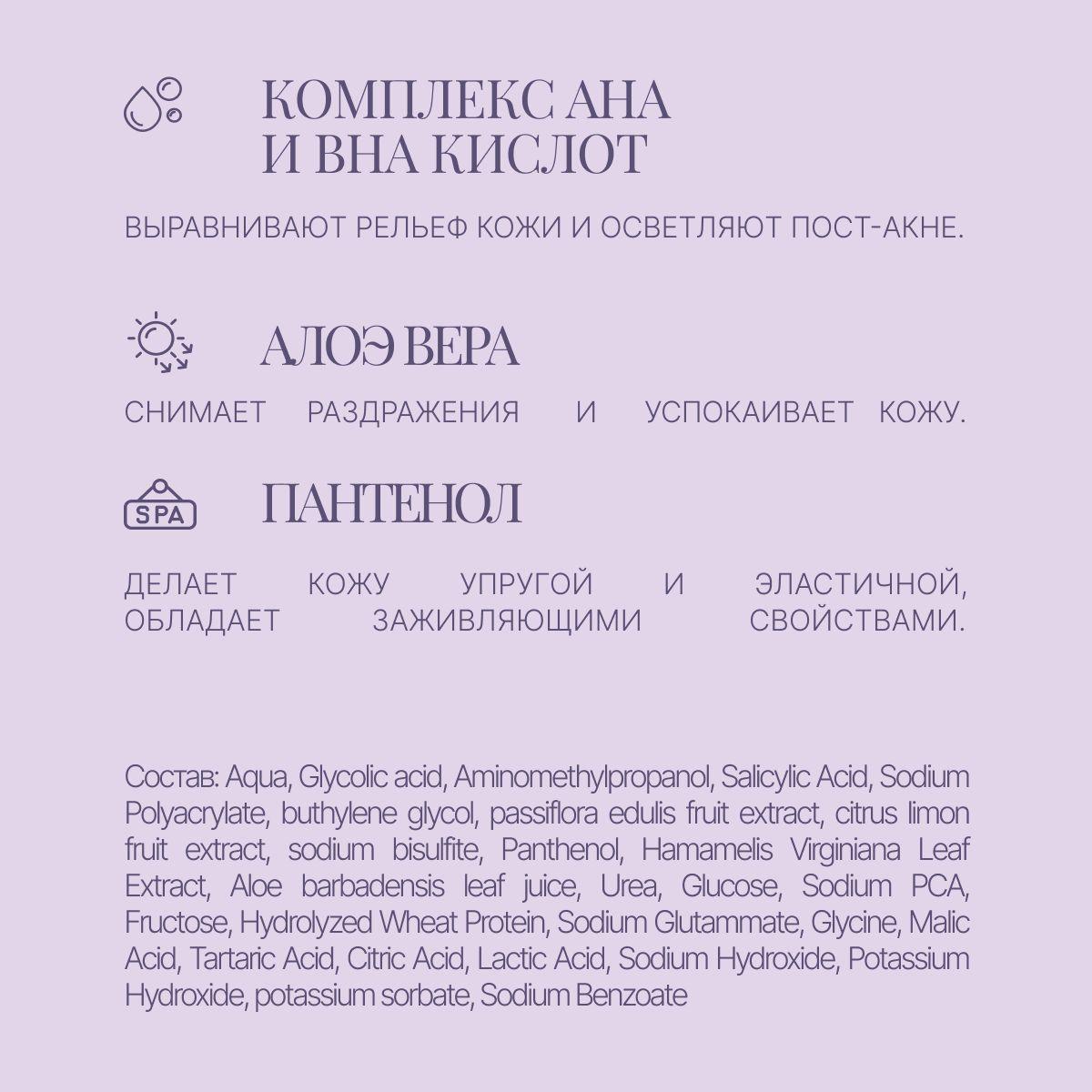 https://cdn1.ozone.ru/s3/multimedia-b/6723837227.jpg