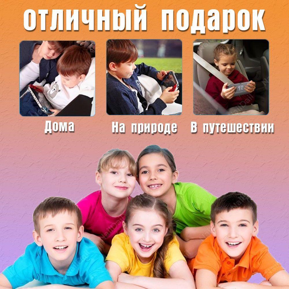 https://cdn1.ozone.ru/s3/multimedia-b/6729900491.jpg